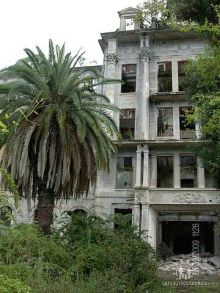 О ГЛАВНОМ. Сухум 2015.