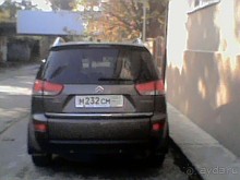 Дикарские привычки абхазских аборигенов. Сухум осень 2017.