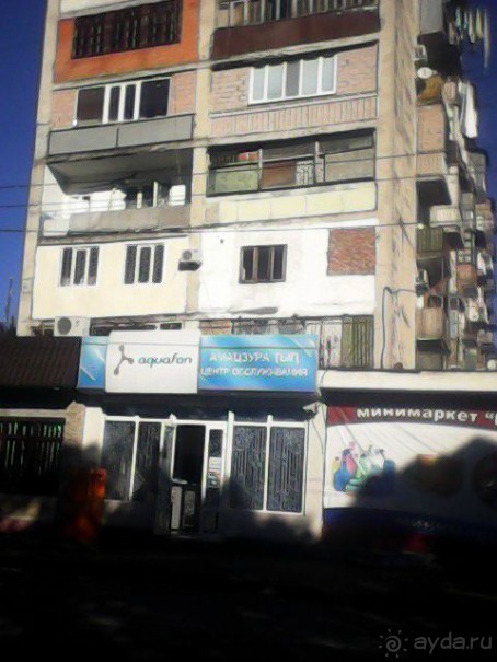 Абхазский МОРОК это их оператор мобильной связи Аквафон. ОСТЕРЕГАЙТЕСЬ неприятных сюрпризов.