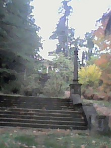 Альбом отзыва "Сухум гора 17г или унылые останки былой роскоши прежде цветущей столицы Абхазии."