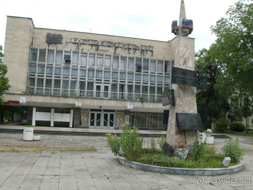 Нищая страна алчных подловатых бескультурных крестьян а НЕ *рай на земле*.