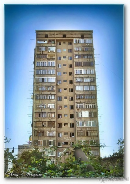 Сухум, Гагра, Пицунда.НАШИ ДНИ.