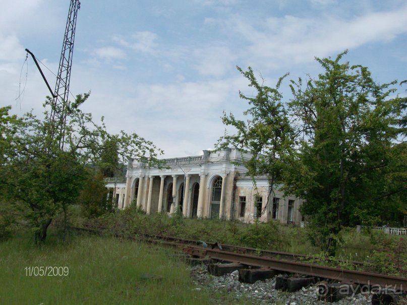 Сухум, Гагра, Пицунда.НАШИ ДНИ.