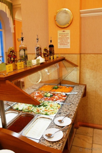 Центросоюз Белокуриха