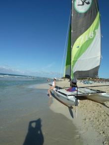 Куба я тебя люблю.