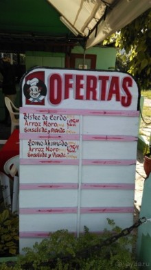 Куба я тебя люблю.