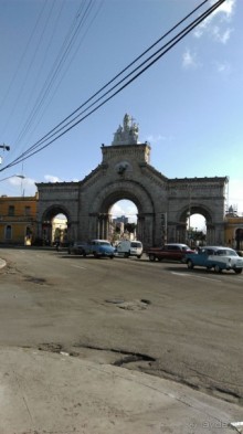 Куба я тебя люблю.