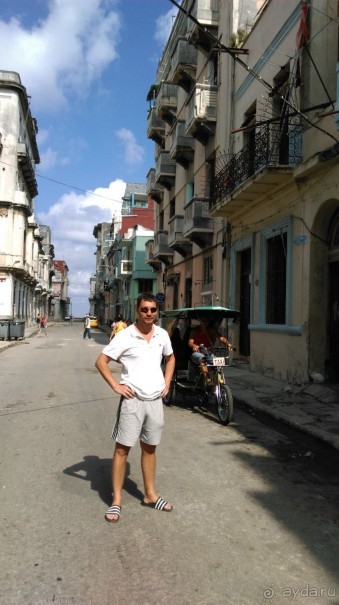 Куба я тебя люблю.