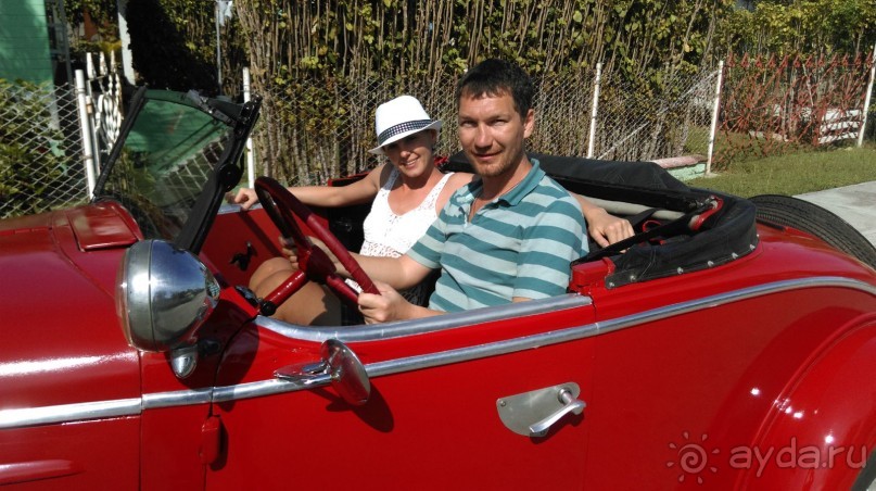 Куба я тебя люблю.