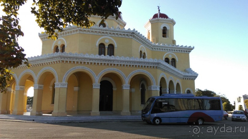 Куба я тебя люблю.