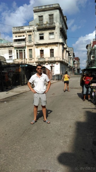 Куба я тебя люблю.
