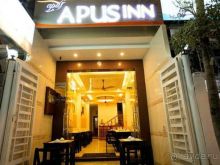 Ужасный отель