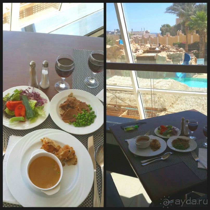 Отличный отдых!!!