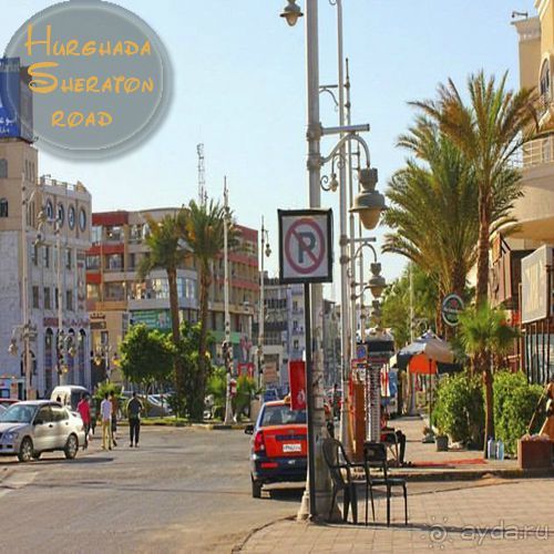 Недвижимость в Хургае