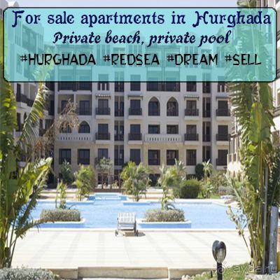 Недвижимость в Хургае