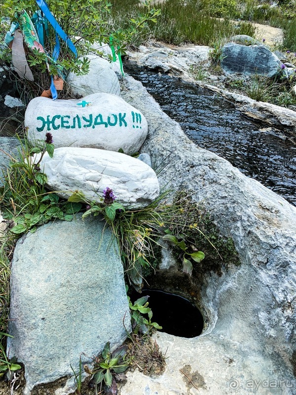 фото Бурятии