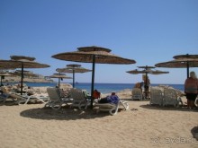 Достойный отдых