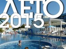 Отличный отель на самом берегу моря