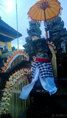 И вот мы на Бали))