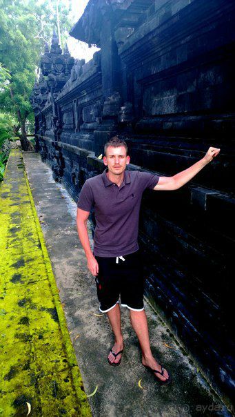 И вот мы на Бали))