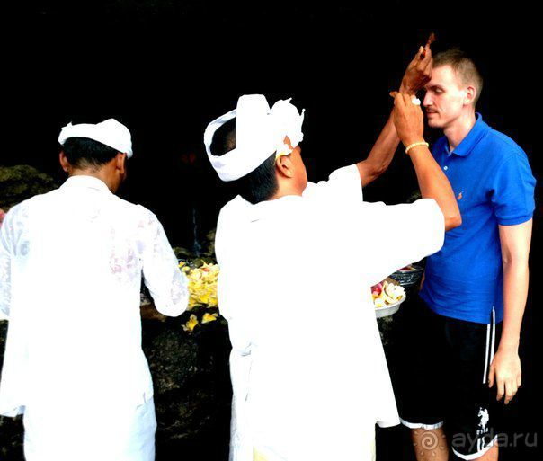 И вот мы на Бали))