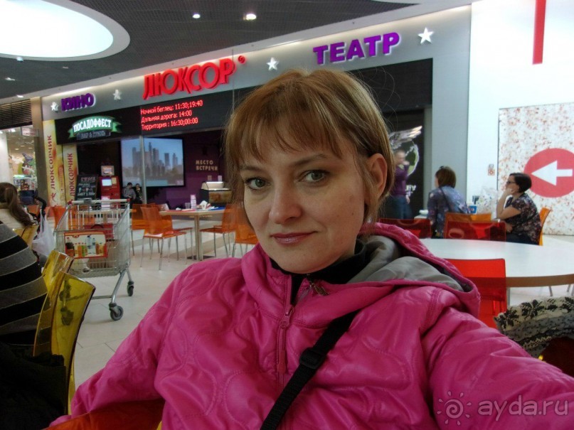 А вот я поеду в этом году, и всю правду вам расскажу!!!