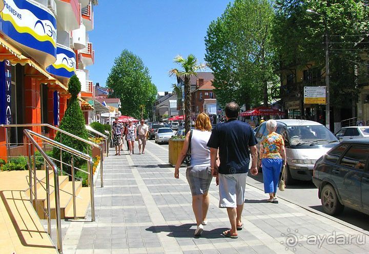 Анапа Горького 11