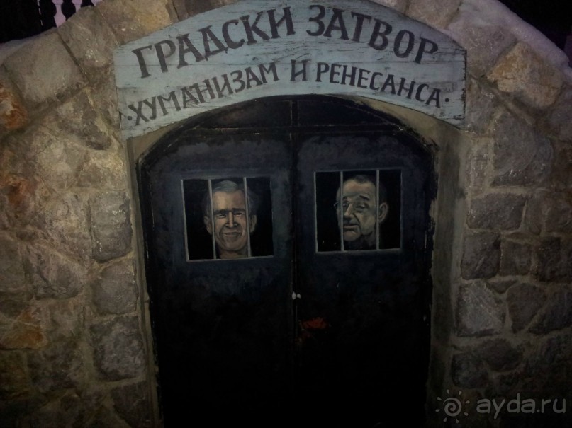 отдых на яхорине отель вучко 4+