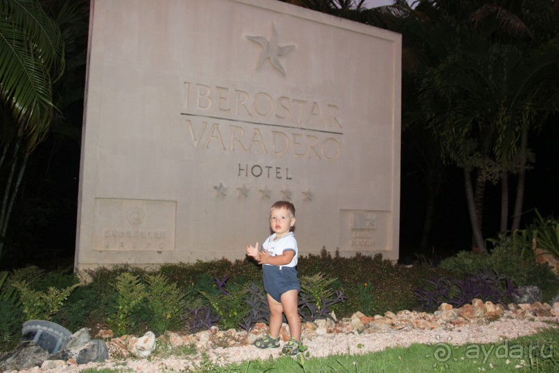 Если есть Рай на земле, то он тут...