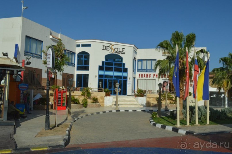 Ужасный отель, хамское отношение персонала к туристам и вымогательство денег