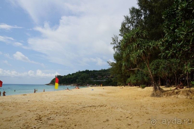 Naithonburi Beach Resort