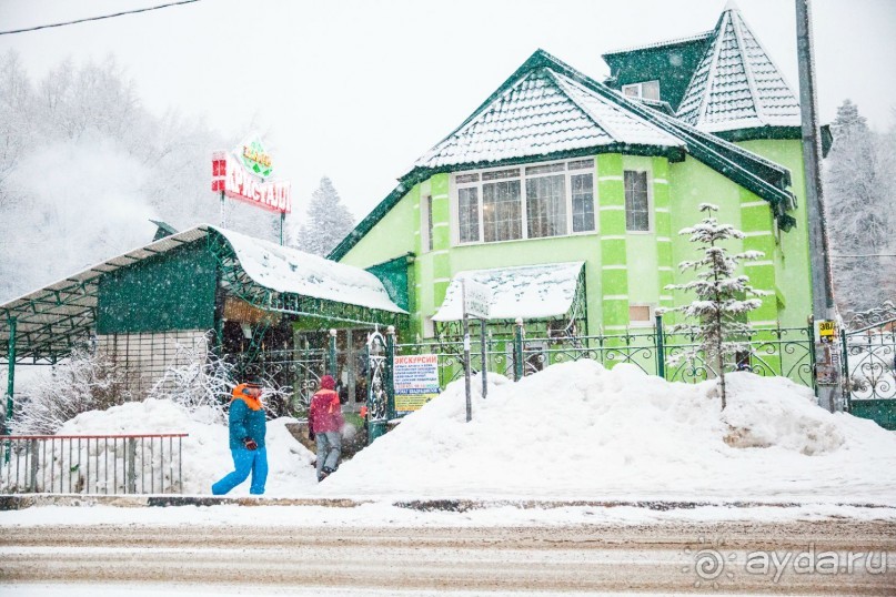 отель "Кристалл" и кафе "Кристалл"