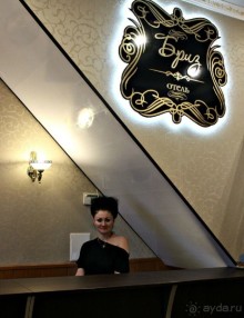 фото Бриз