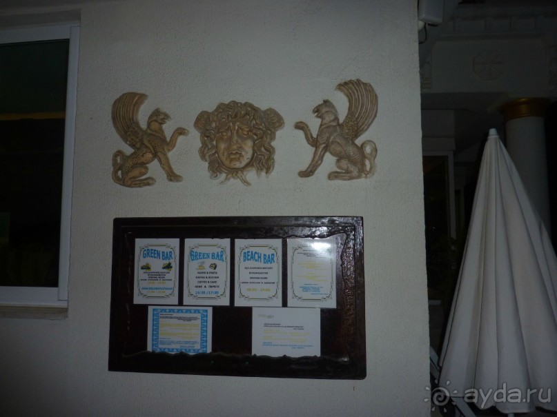 фото Antique Roman Palace