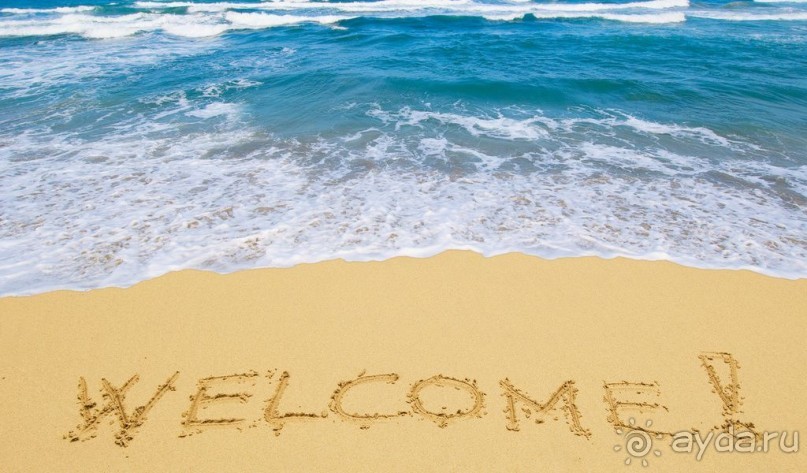 Отдых в Абхазии