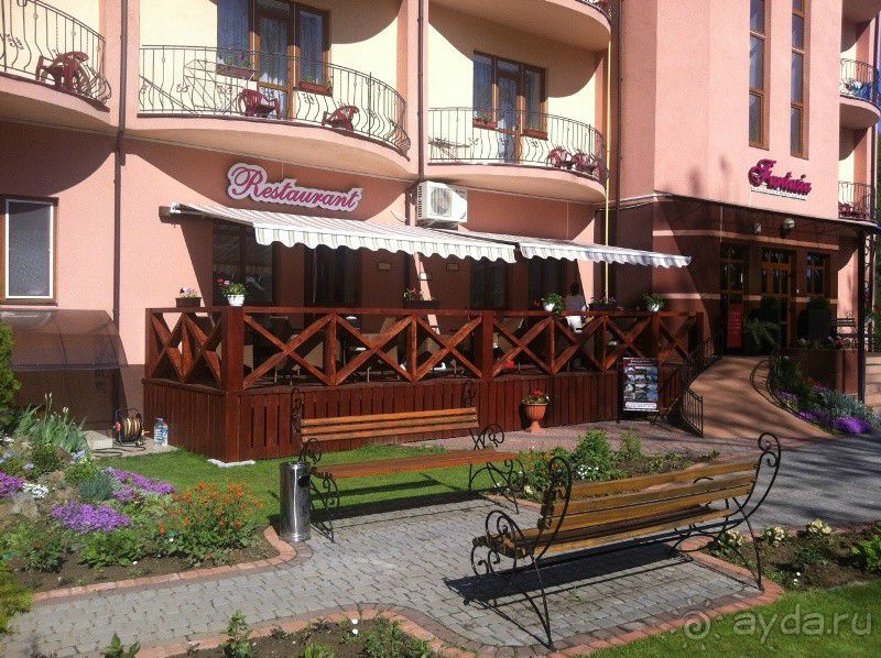 Спасибо «Фантазии» за прекрасный отдых!