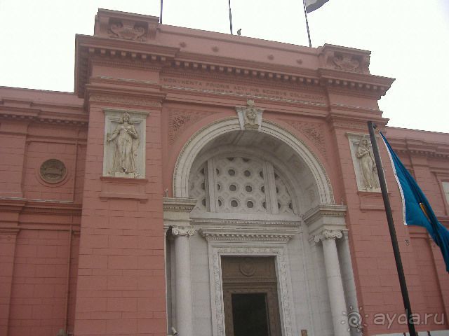 Аудио гид по музею 