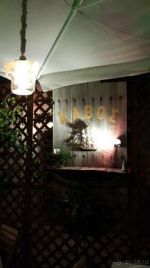 Фалираки, Родос, Сими