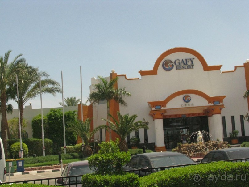 красивый зелёный отель!