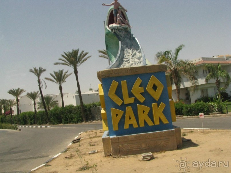 красивый зелёный отель!