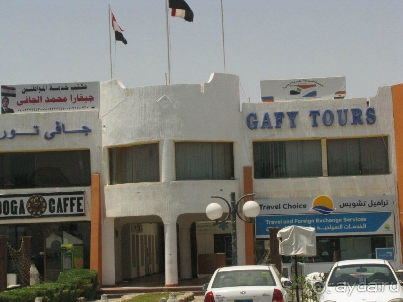 красивый зелёный отель!