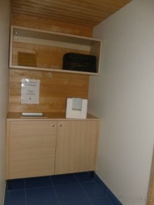 фото Cumulus Hakaniemi