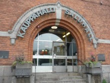 фото Cumulus Hakaniemi