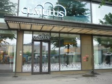 фото Cumulus Hakaniemi