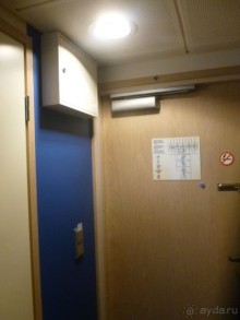 Замечательное предложение