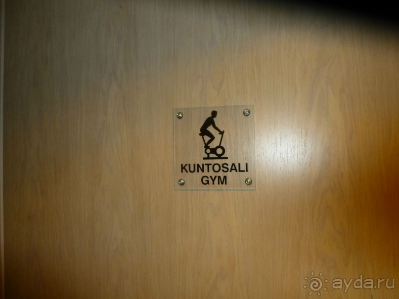 фото Cumulus Hakaniemi