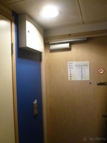 Замечательное предложение