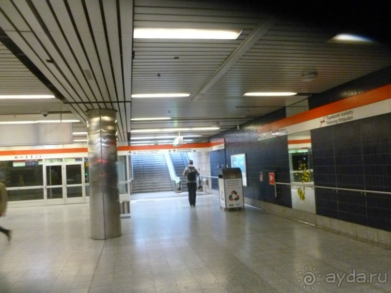 Выход из метро к отелю