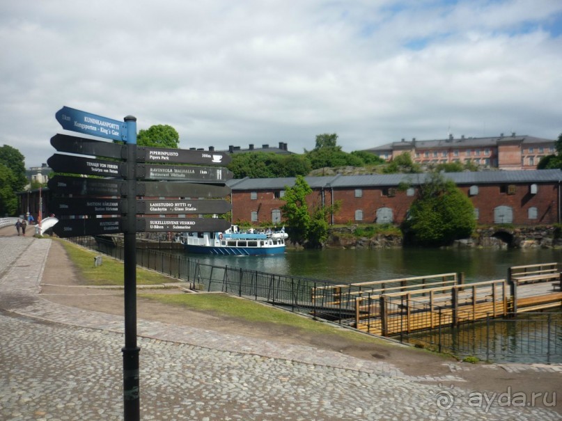 Музей размером с остров