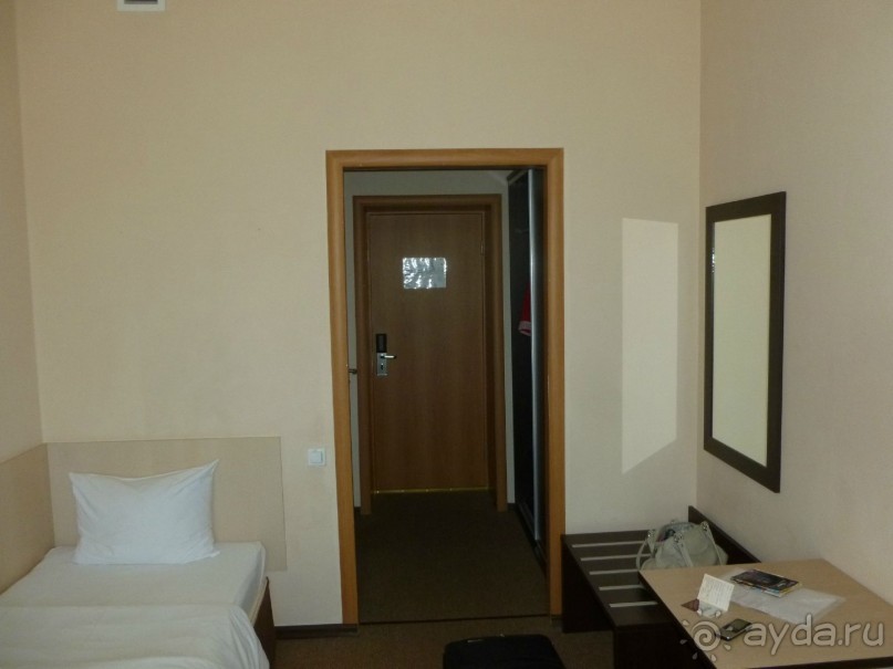 Для недолгой остановки